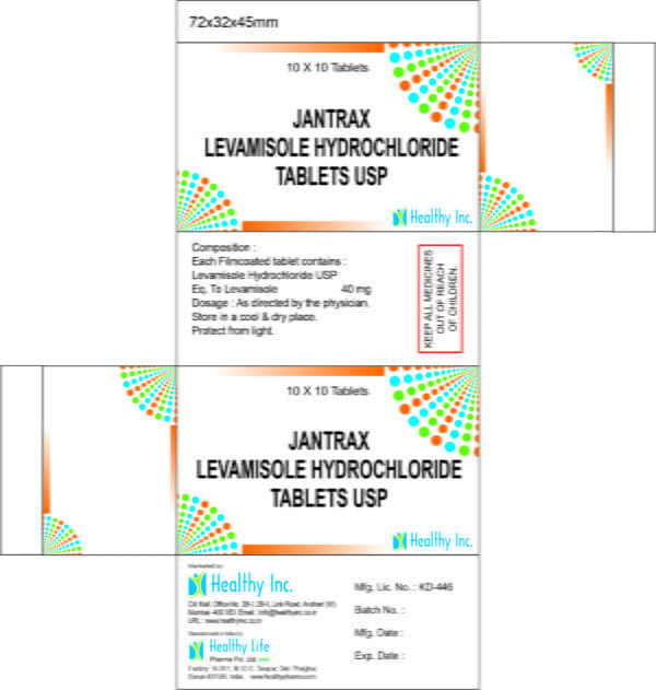 Levamisole Hydrochloride Tablets , लेवामिसोल हाइड्रोक्लोराइड गोलियाँ मि.ग्रा , comprimidos de clorhidrato de levamisol , Comprimés de chlorhydrate de lévamisole , قرص ليفاميزول هيدروكلوريد ملغ , 鹽酸左旋咪唑錠 , comprimidos de cloridrato de levamisol , Таблетки левамизола гидрохлорида , レバミゾール塩酸塩錠 , suppliers India, Exporters, Wholesalers India, Distributors India, Generic Supplier,who gmp certified manufacturer, pharmaceutical companies in Mumbai , pharmaceutical manufacturing companies in Mumbai , pharmaceutical manufacturing companies, pcd pharma franchise, third party manufacturing pharma company, pharmaceutical third party manufacturing, pharmaceutical manufacturers in India, pharmaceutical manufacturer India, pharma manufacturers in India, pharma company in Mumbai, pharma manufacturer in Mumbai, active pharma ingredients India, pcd pharma franchise company, pcd pharma franchise in India, drug manufacturing companies in Mumbai, contract manufacturing companies in Mumbai, pharmaceutical contract manufacturing companies in Mumbai, pharmaceutical contract manufacturing companies in India, top pharma exporter in Mumbai, top pharma exporter in India, third party pharma exporter in Mumbai, third party pharma exporter in India, third party pharmaceutical companies in Mumbai , third party pharmaceutical manufacturing companies in Mumbai , third party pharmaceutical manufacturing companies