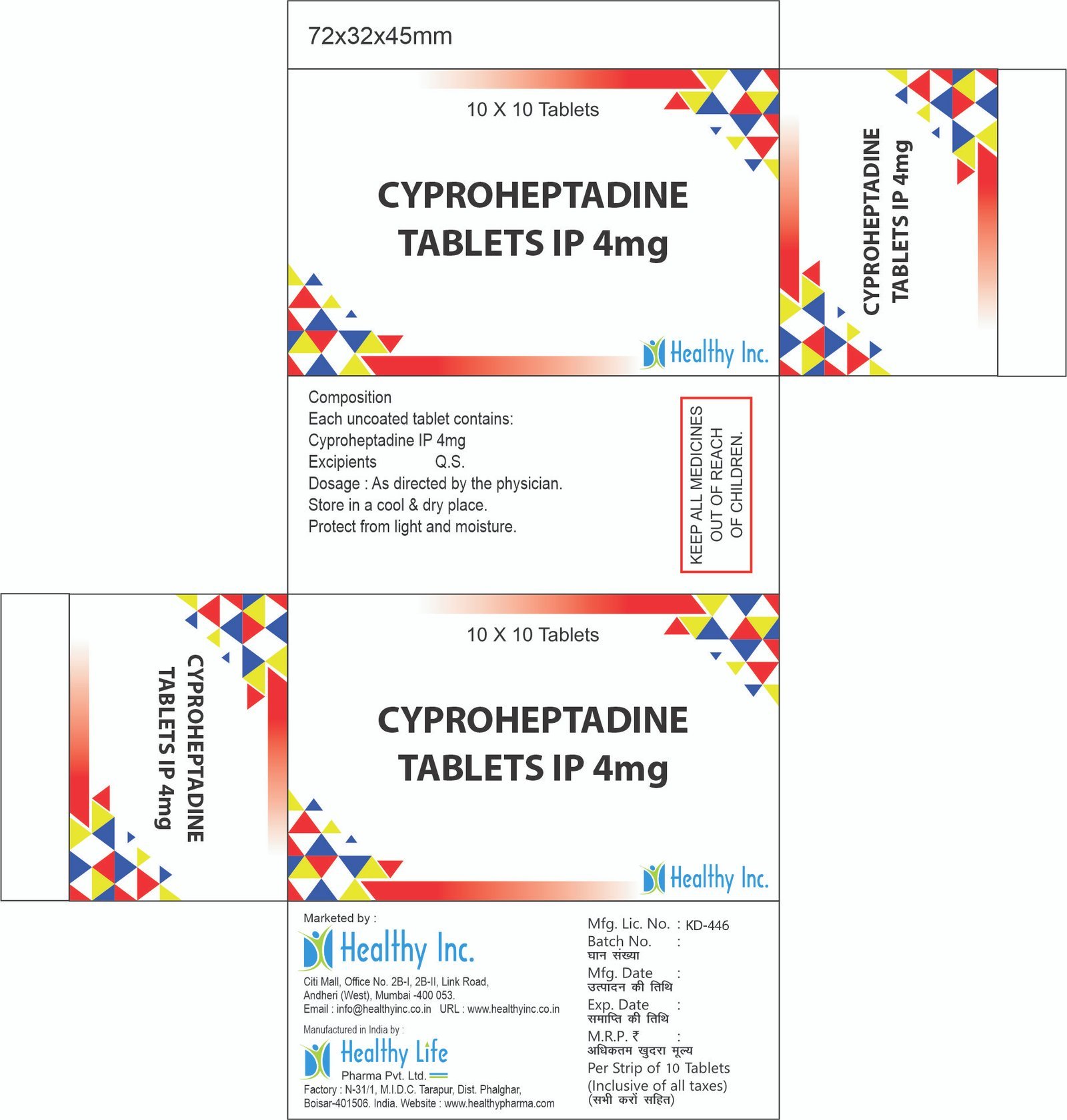 Cyproheptadine Tablets