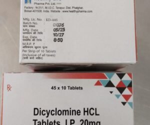 Dicyclomine Tablets