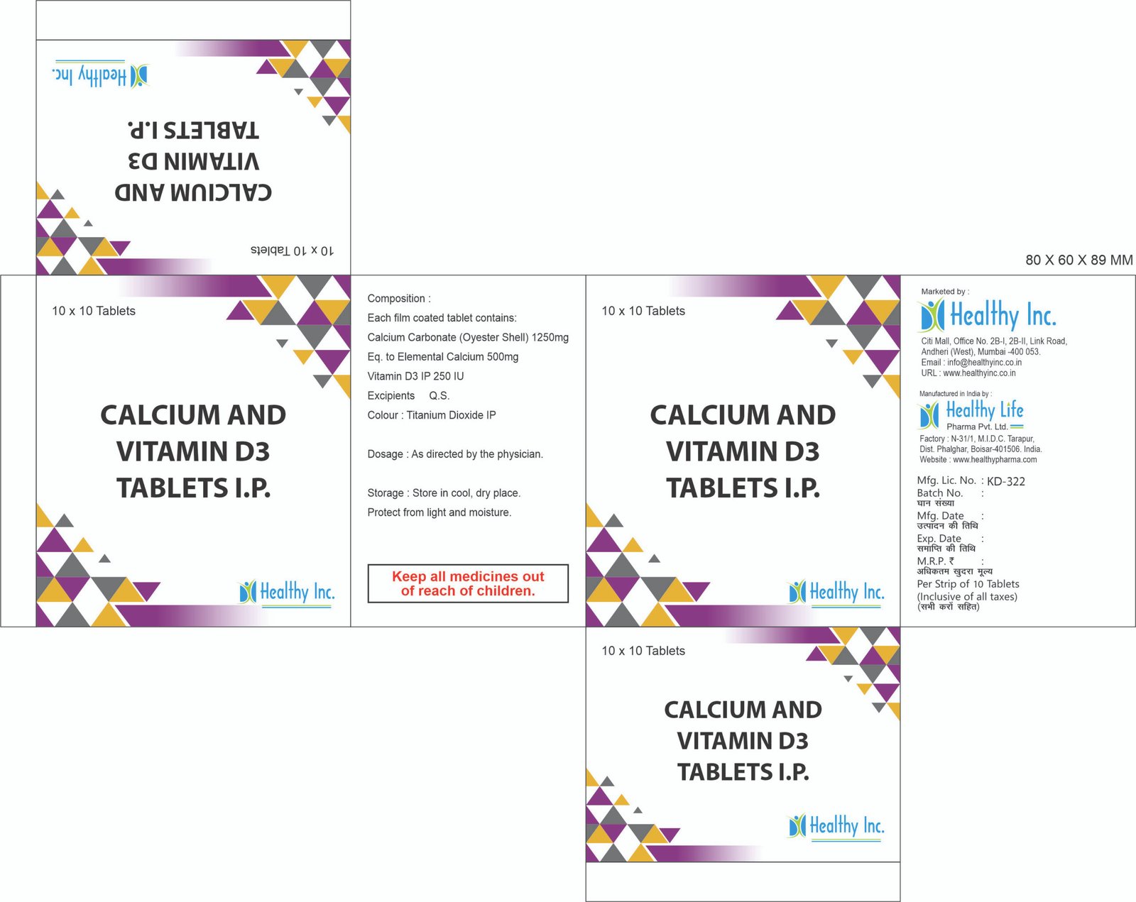 Calcium Citrate With Vitamin D3 Tablets, Calcium Citrate Vitamin D3 Tablets, Calcium Citrate 1000mg Tablets, Citracal Generic, Osteoporosis Supplement, Bone Health Tablet, Calcium Supplement for Elderly, Acid Independent Calcium, Pregnancy Calcium Tablet, Post Menopausal Bone Care, Hypocalcemia Drug, Orthopedic Supplement, Vitamin D3 1000 IU Tablet, CAS 813-94-5 (Citrate), Healthy Inc Nutritional Medicines, WHO GMP Certified Tablet Unit, Contract Manufacturing Calcium Tablets, Third Party Manufacturing Pharma, Hospital Bulk Supply Orthopedics, Ministry of Health Tender, Government Tender Pharma Supplier, NGO Medicine Procurement, Geriatric Clinic Supply, HS Code 30045010, Calcium Citrate Supplier Africa, Bone Supplement Exporter Philippines, Cholecalciferol USP BP, Medicine Export to Africa, Pharmaceutical Drop Shipper, B2B Pharma Marketplace, Medicine Export to LATAM, Tabletas de Citrato de Calcio con Vitamina D3, Suplemento Óseo, Comprimés de Citrate de Calcium, Minéralisation Osseuse, Medicamento Osteoporosis, Tratamiento Deficiencia de Calcio, Comprimidos de Citrato de Cálcio, Medicamentos Nutricionales, Кальция Цитрат с Витамином Д3, Препараты кальция, Лечение остеопороза, أقراص سترات الكالسيوم وفيتامين د3, مكمل غذائي للعظام, علاج هشاشة العظام, クエン酸カルシウム・ビタミンD3錠, 骨粗鬆症治療薬, カルシウムサプリメント, 柠檬酸钙维生素D3片, 补钙药, 骨质疏松药, Calcirol Generic, Shelcal Citrate Generic, Global Pharmaceutical Suppliers Africa LATAM